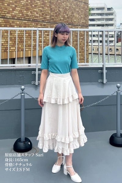 《Cast the moon spell》Layered frilled skirt