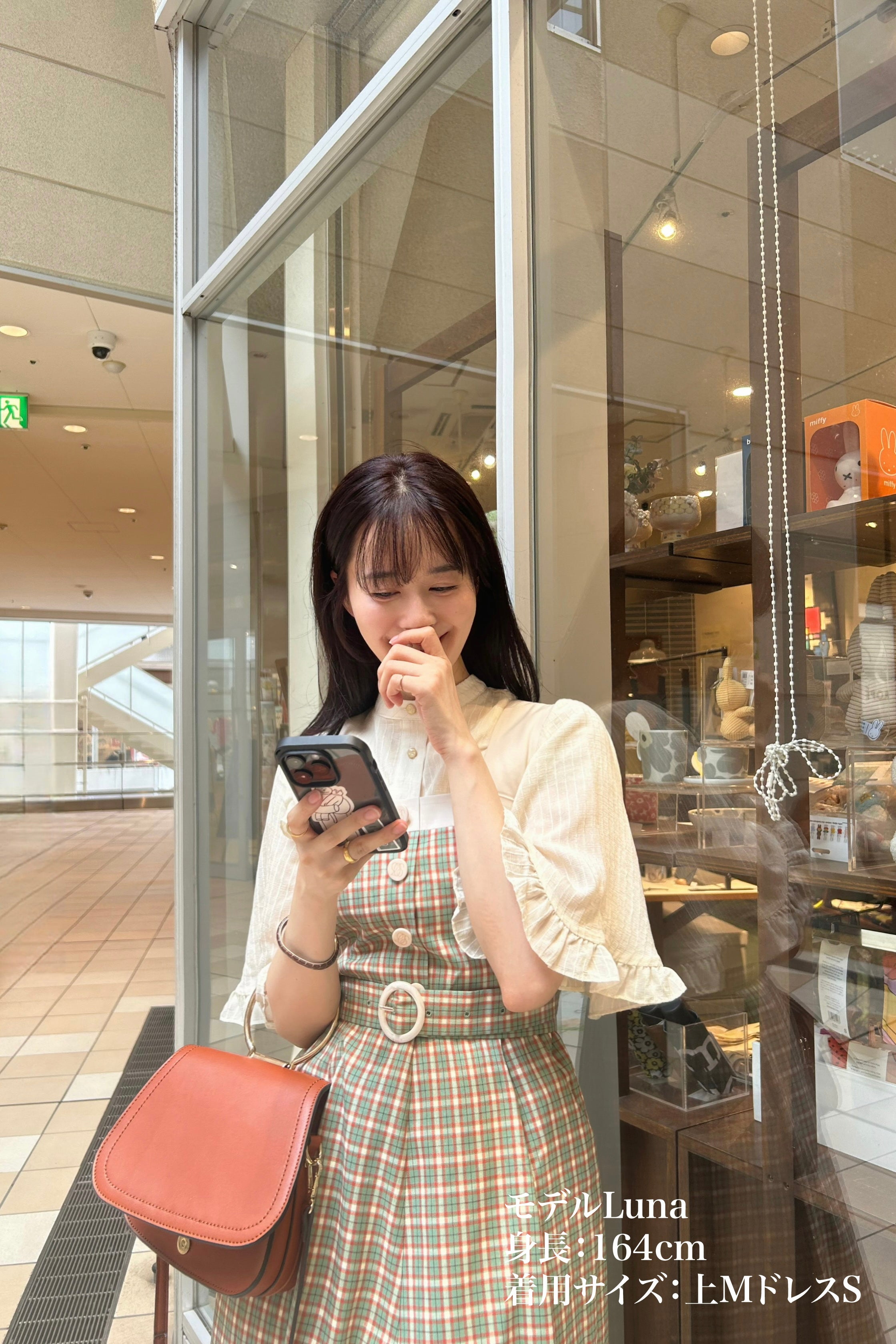 月の呪文を唱えて》フレアスリーブフリルブラウス-Ivory – Tnewties