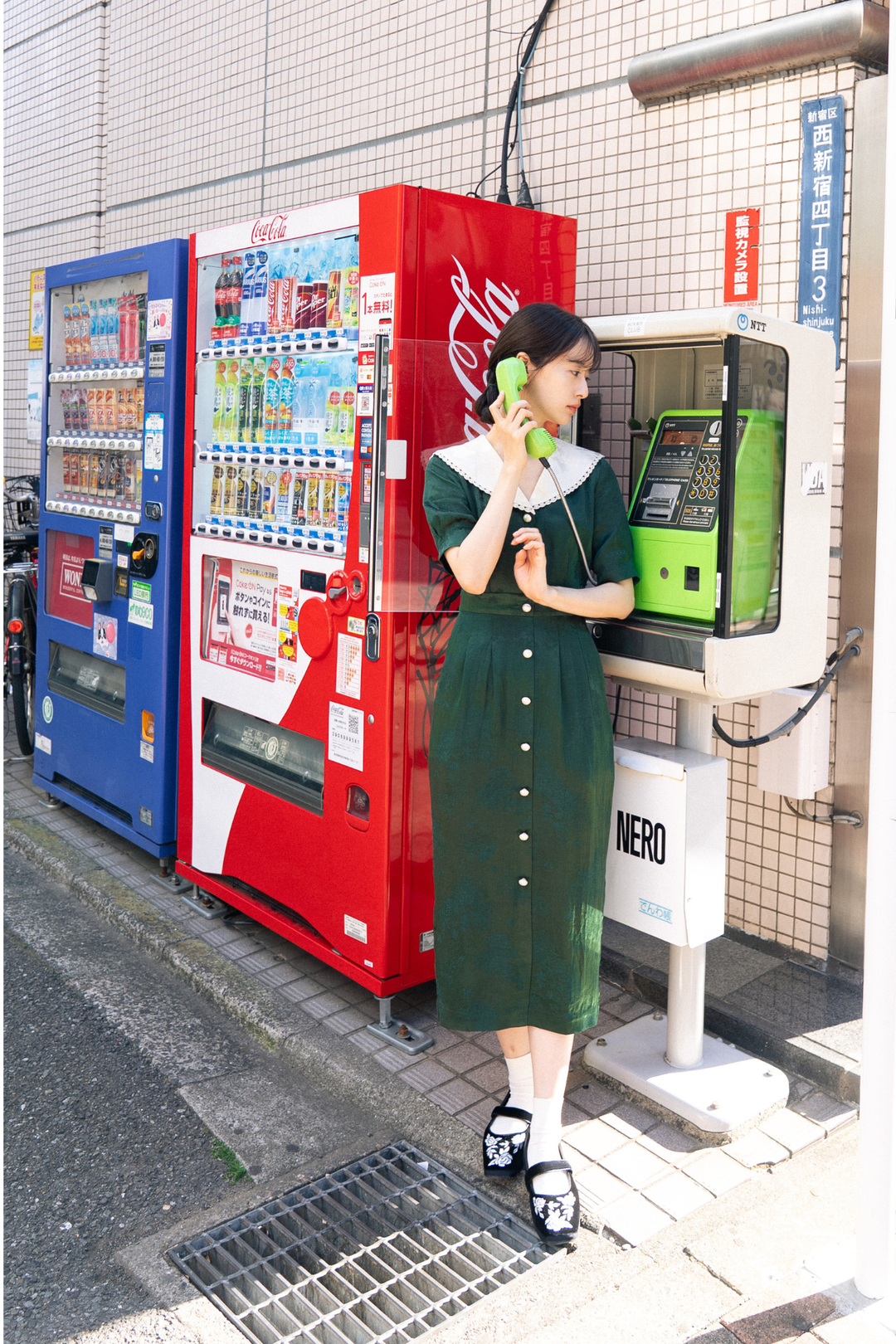 《一籠の包子は何個？》レーストリムジャガードワンピース-Green