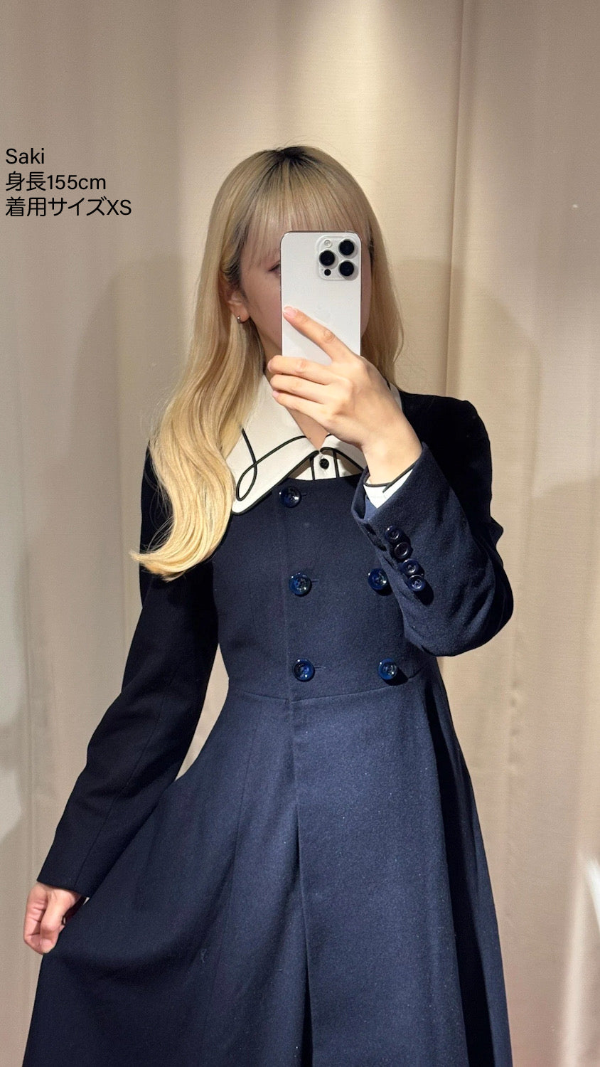《いつもカウンターに座る彼女》ダブルブレストウールブレンドドレスコート-Navy