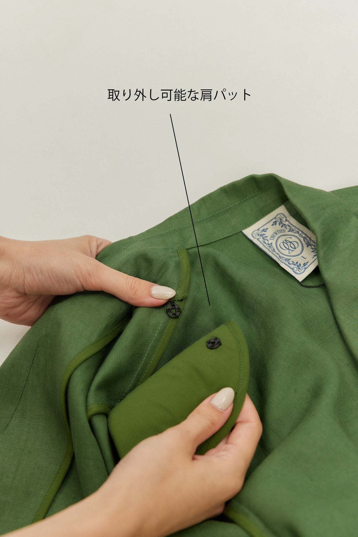 《次のセリフは何ですか？》ダブルブレストジャケット-Green