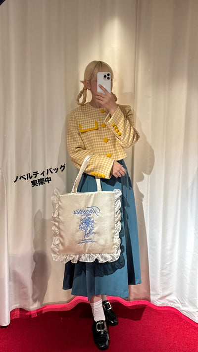 【税込25,000円以上限定】ノベルティトートバッグ -Blue