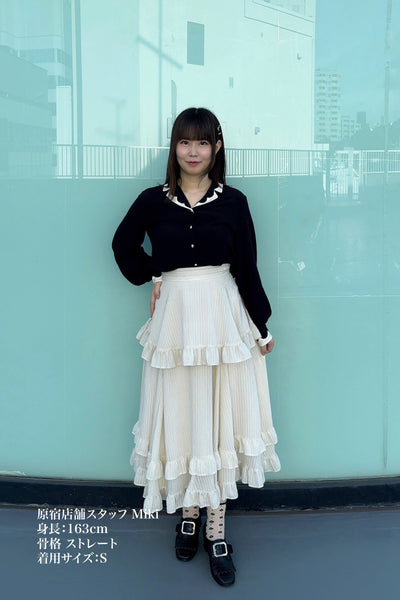 《Cast the moon spell》Layered frilled skirt