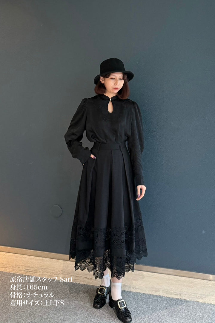 《子守唄を歌ってみる？》レーストリムスカート-Black