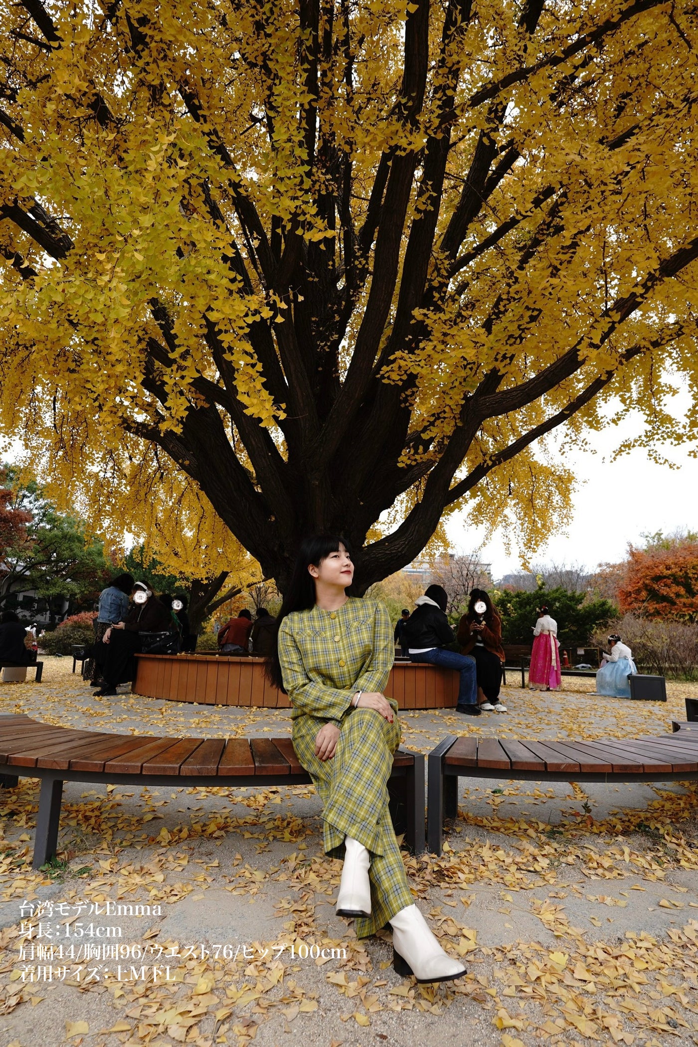 《見たことがない鳥類だ》ハイウエストストレートパンツ-Yellow