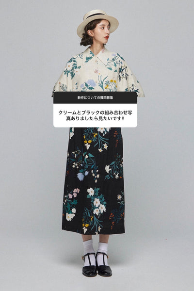 《I have to hang up now》Removable pleats jacket
