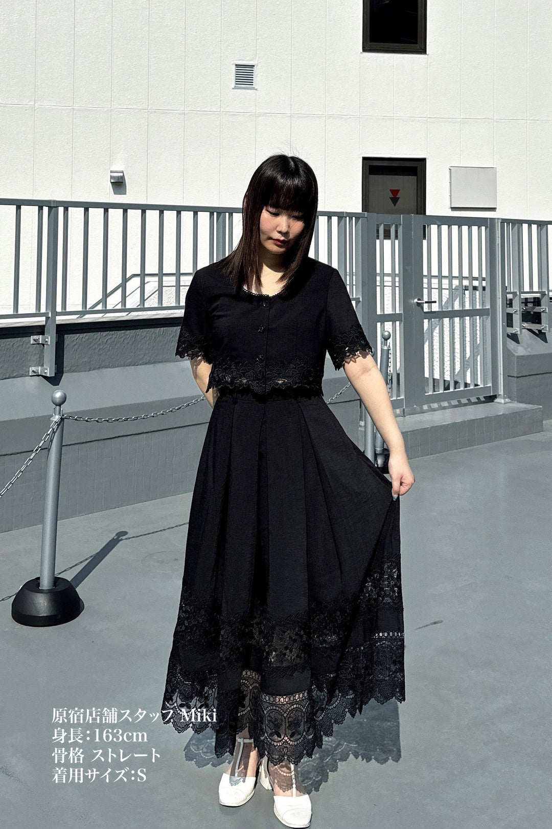 《Would you like to sing a lullaby? 》Lace trim top-Black