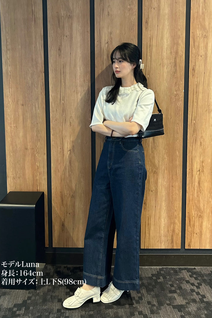《지갑 속의 사진》 하이웨스트 스트레이트 데님 팬츠