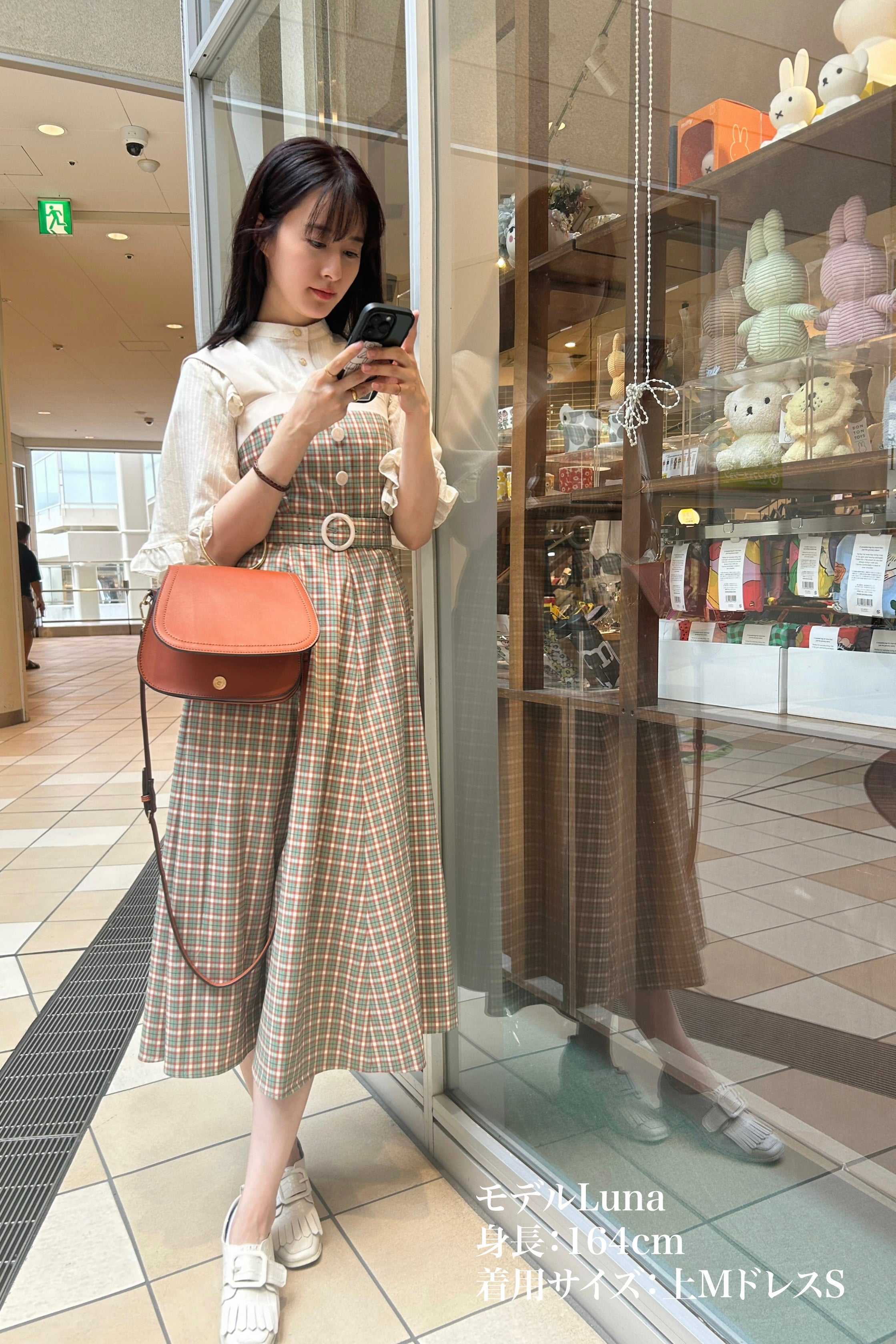 月の呪文を唱えて》フレアスリーブフリルブラウス-Ivory – Tnewties