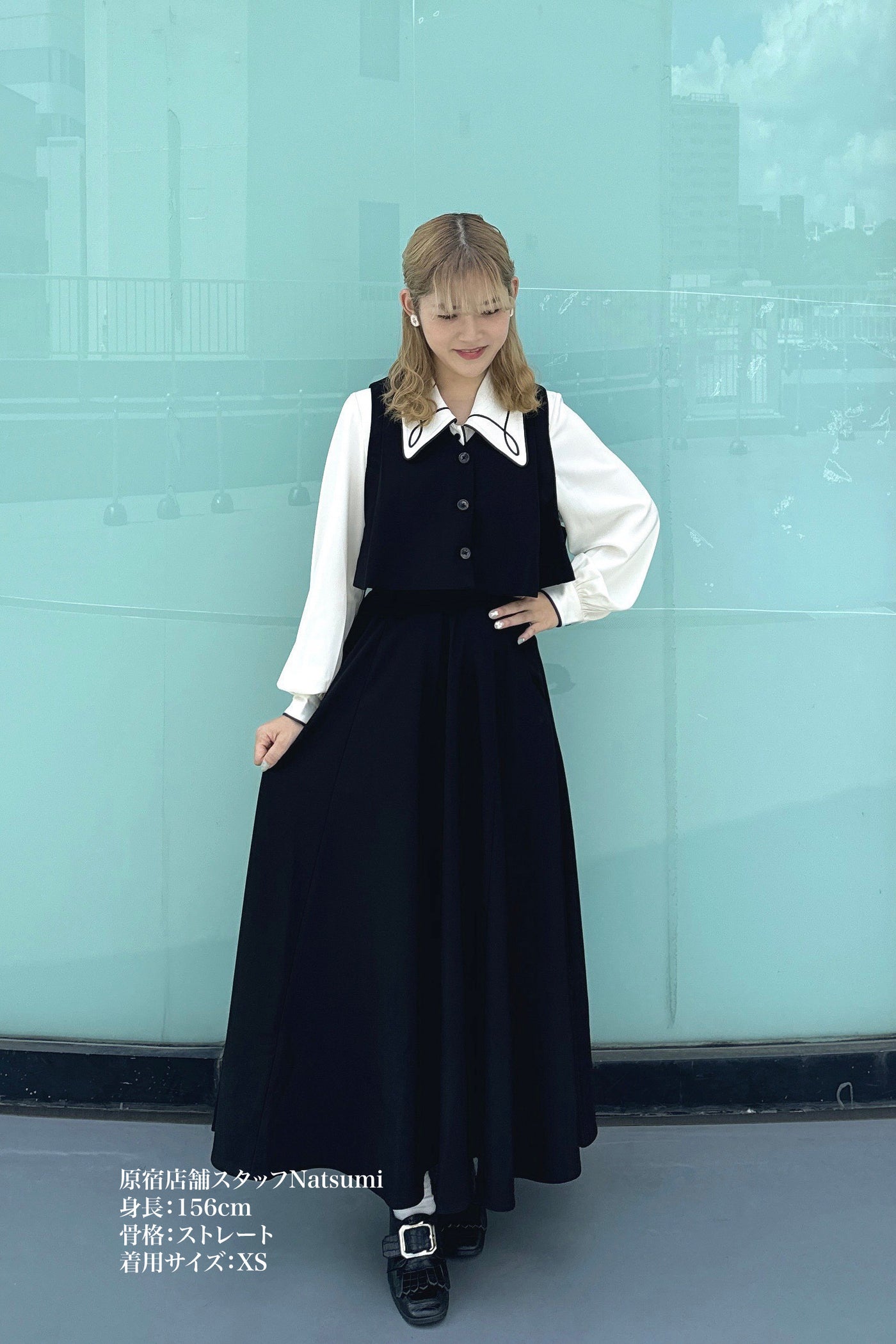 《Cast the moon spell》Flare sleeve frilled blouse