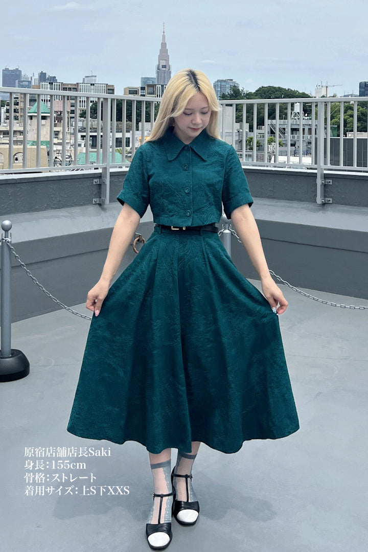 《キリンにパンを食べさせて》クラシカルパターンブラウス-Green