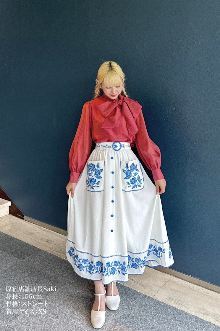 This dish contains carrots》Tnewties Embroidered High Waist Skirt-Whit