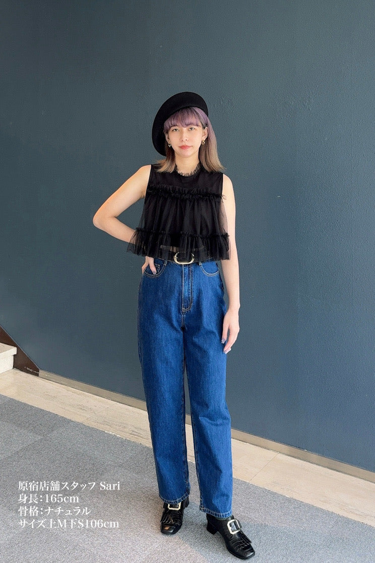 実は私300歳》チュールフリルトップ-Black – Tnewties