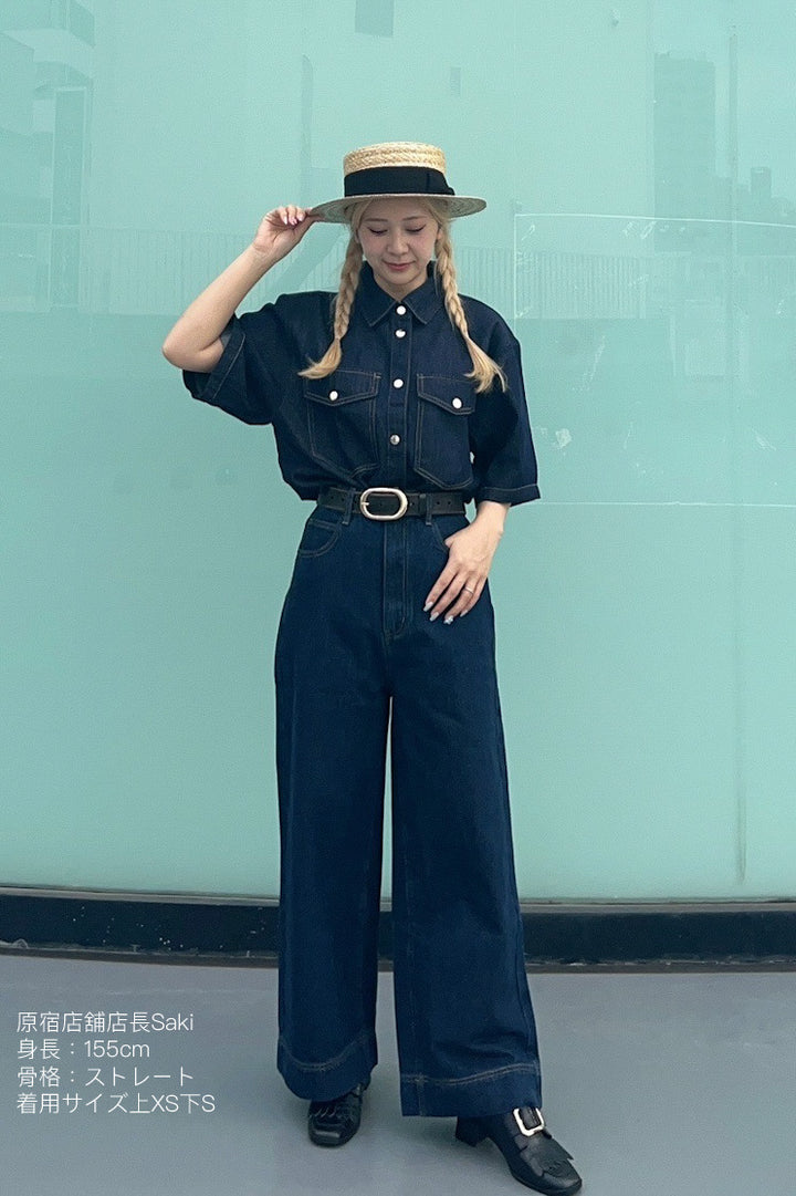 E3658EB9-2C48-43EC-A4B5-