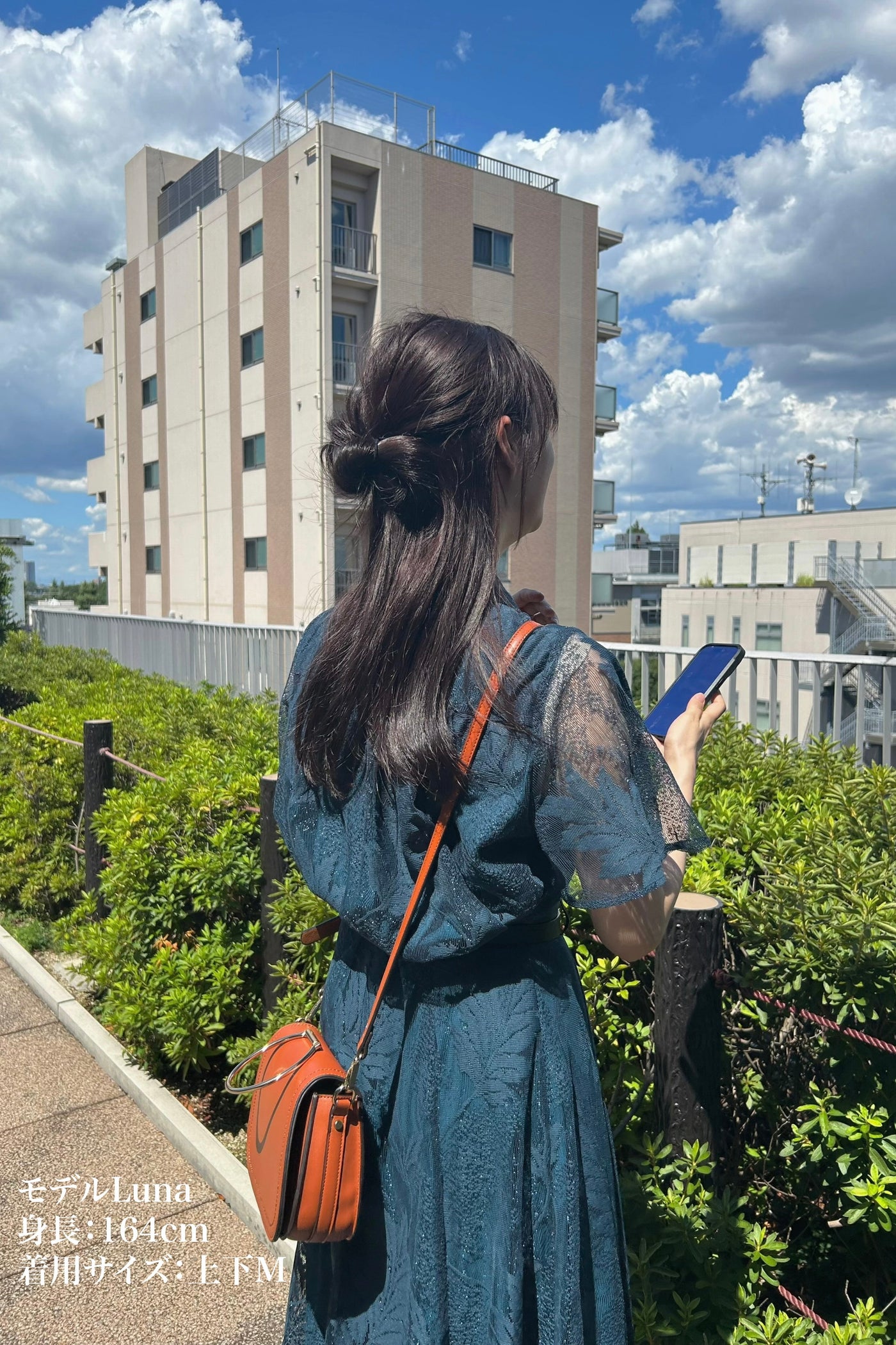 《An old apartment》Stained glass patterned Skirt