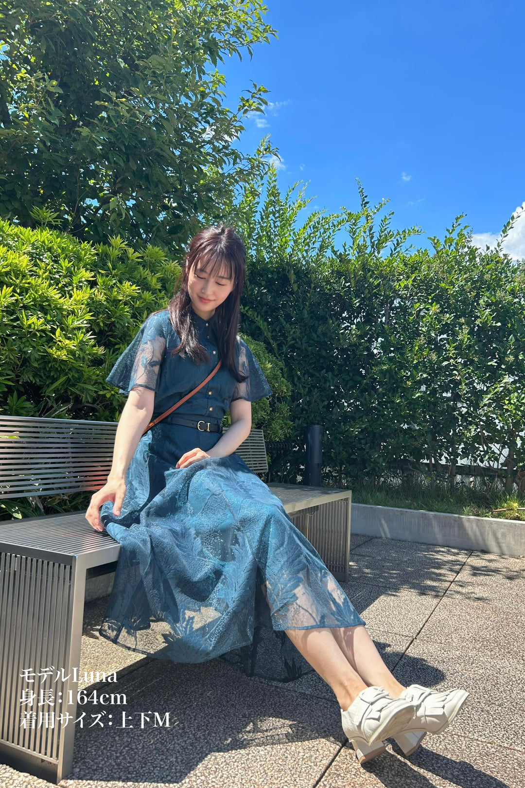 屋根の上でブランチ》エンブロイダリーレースハイウエスト