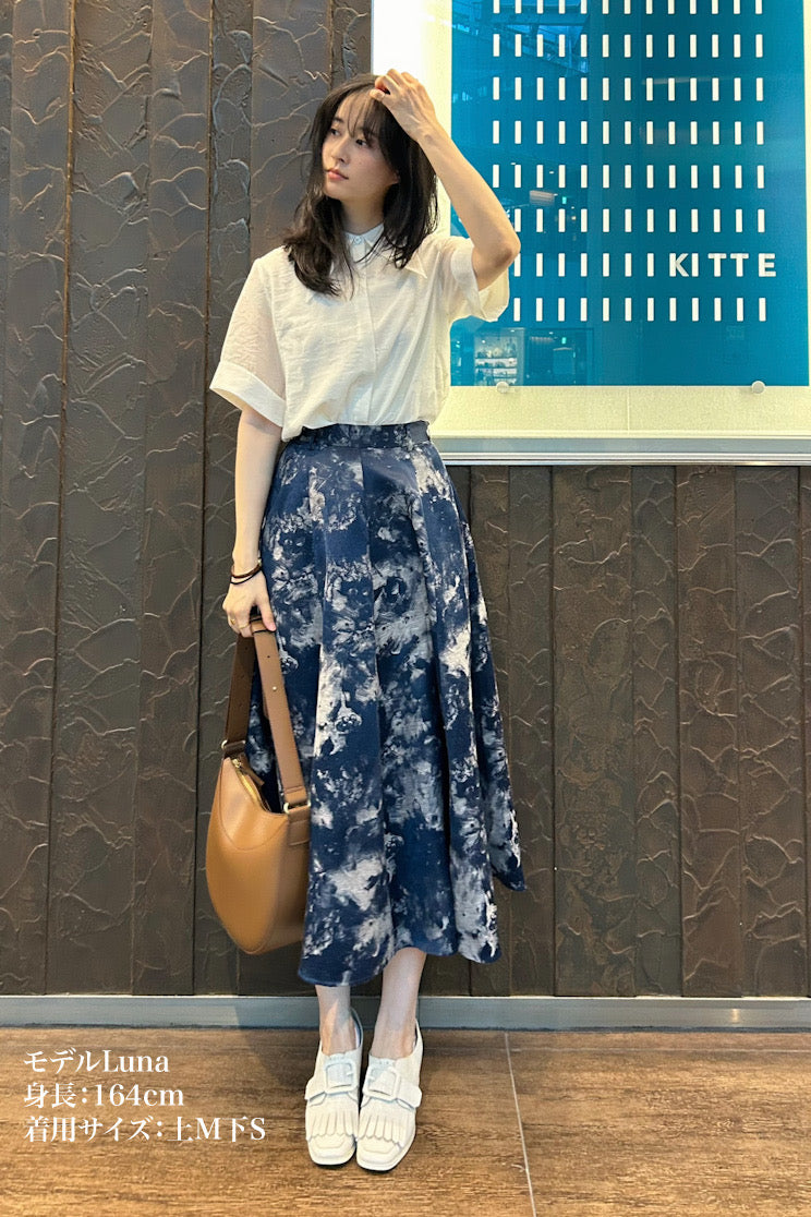 《まずは目隠しをしよう》シノワズリジャガードハイウエストスカート-Navy