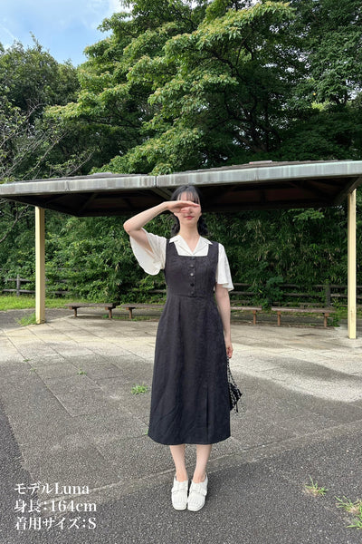 《Sunglasses for onion cut》High waisted wide leg pants