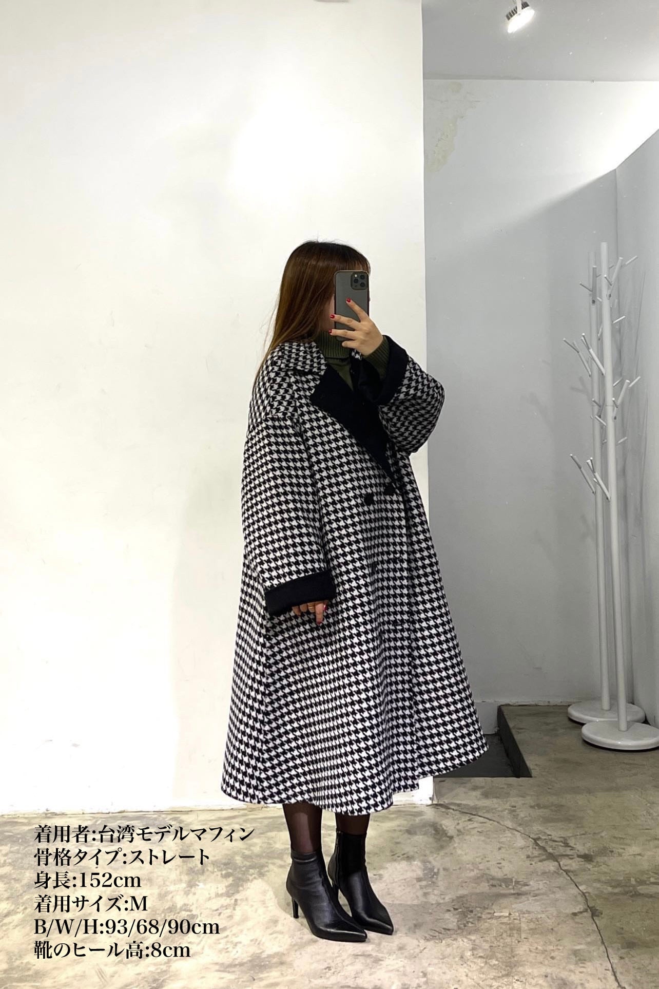 【完売品】Tnewties 口角にほくろがある彼女リバーシブルコート黒Mウール混 口角にほくろがある彼女》リバーシブル2WAYコート – Tnewties