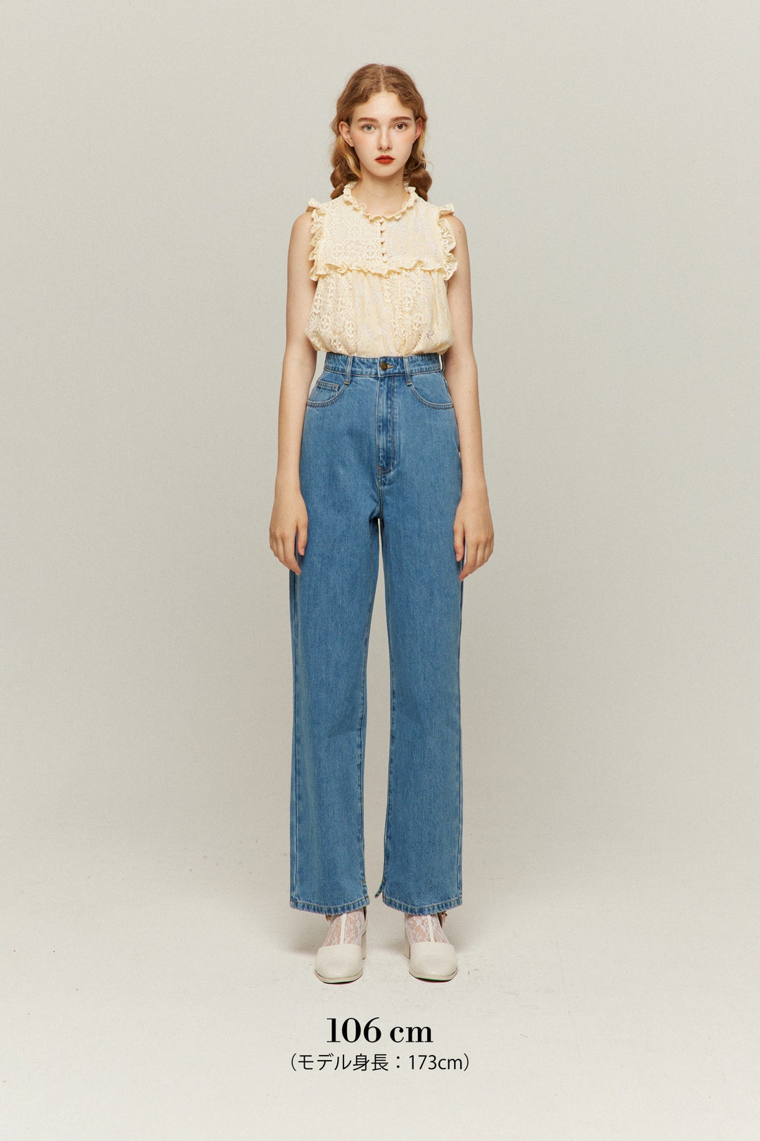 隕石が落ちてくる》ハイウエストストレートデニムパンツ-Blue