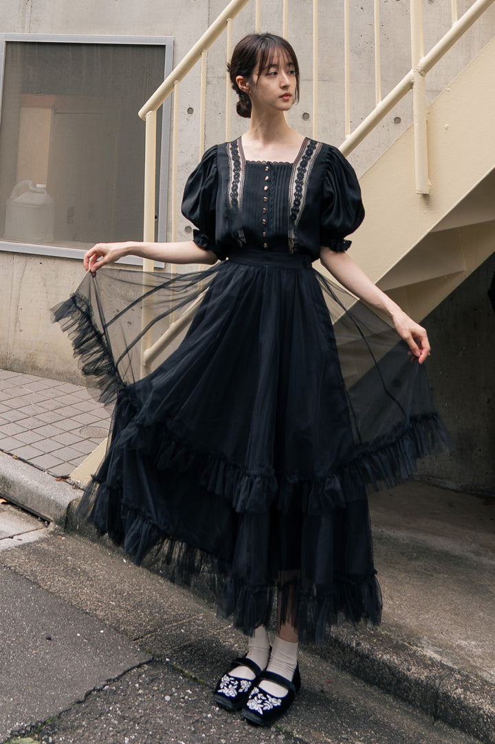 [Actually, I am 300 years old] Tulle ruffle high waist flare skirt-Black