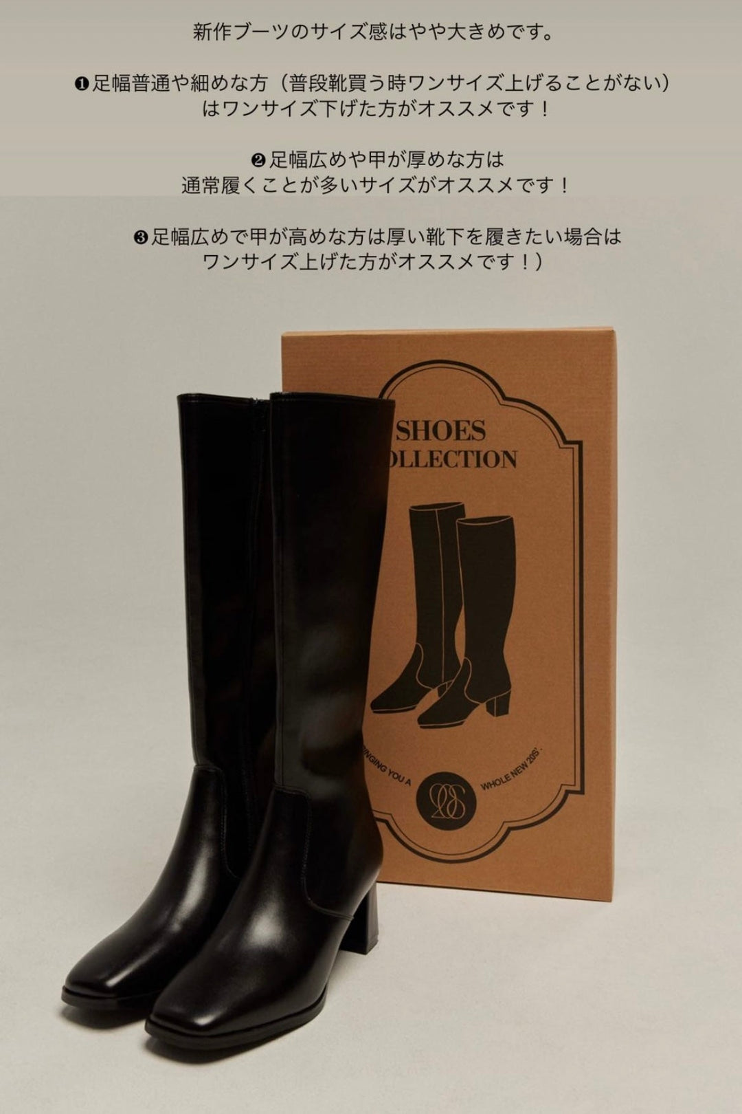 《ヒールロングブーツ》Black