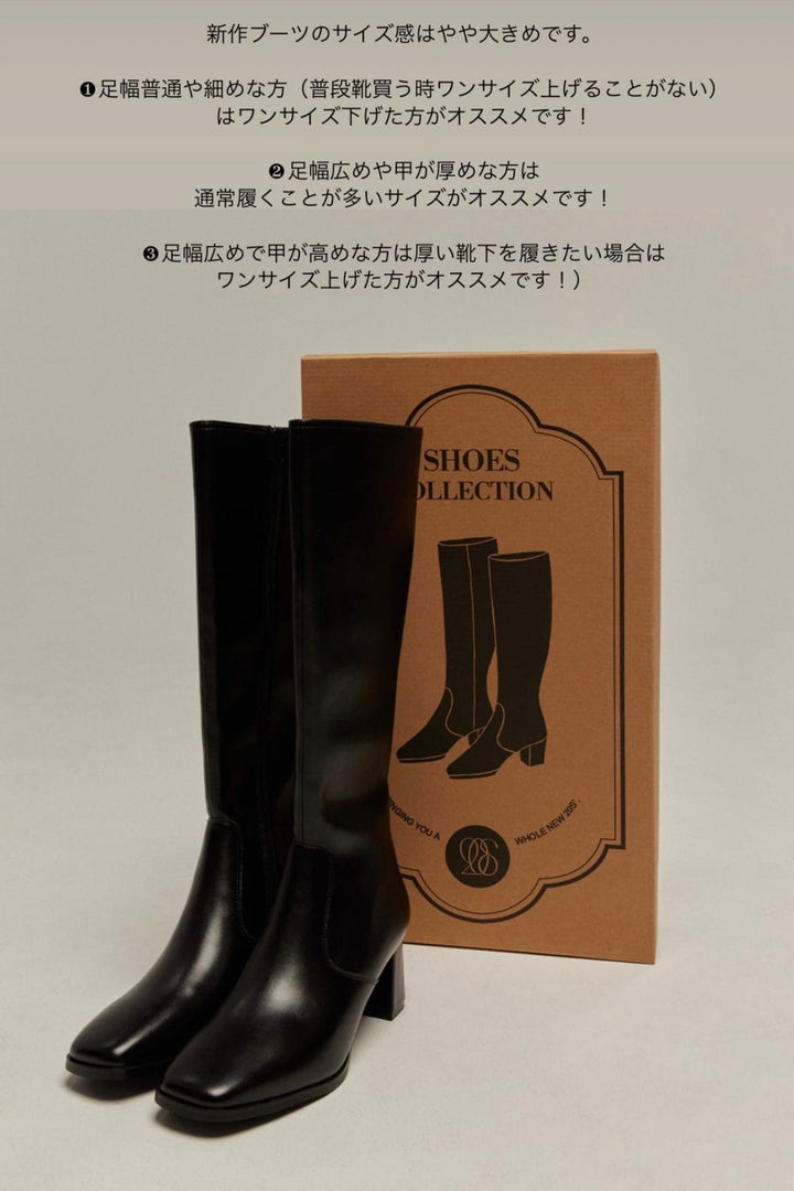 《ヒールロングブーツ》Black