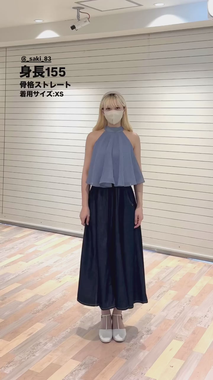 《なんて美しいウィッグだ》ホルターネック風トップス-Blue