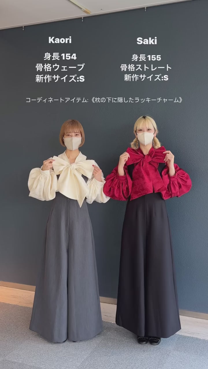 完売品　tnewties メニュー表で顔を隠している 2025年最新】メニュー表で顔を隠してるの人気アイテム - メルカリ