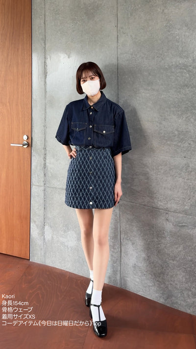《ナプキンの正しい折り方》格子柄デニムスカート-Navy