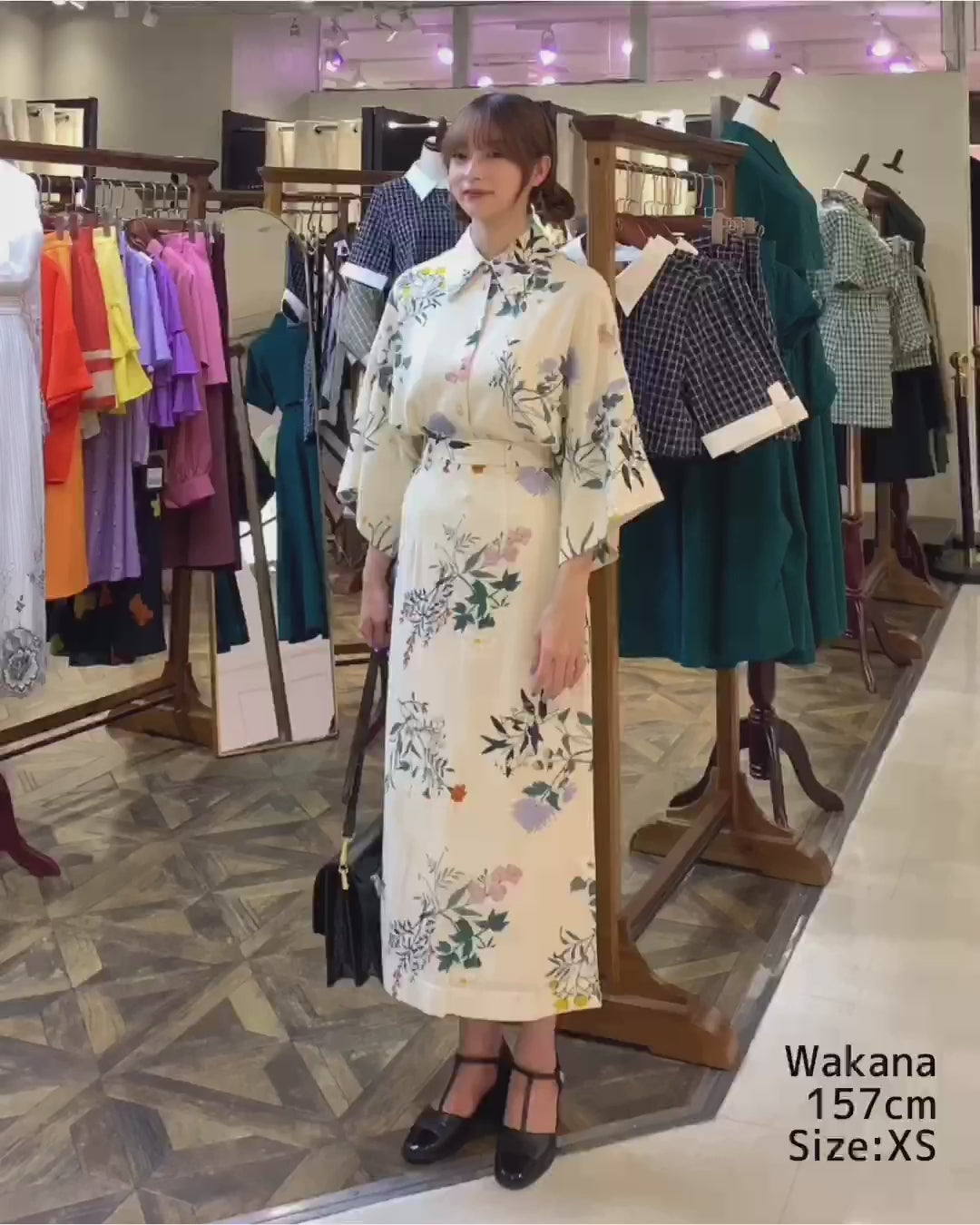 [Goldfish scooping 100 yen] High waist pencil skirt-Cream