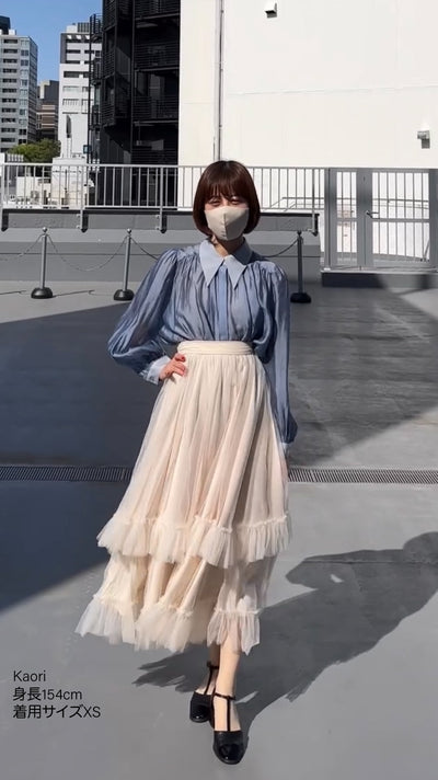 <tc>《난 사실 300살》 튤 프릴 하이 웨스트 플레어 치마- Cream</tc>
