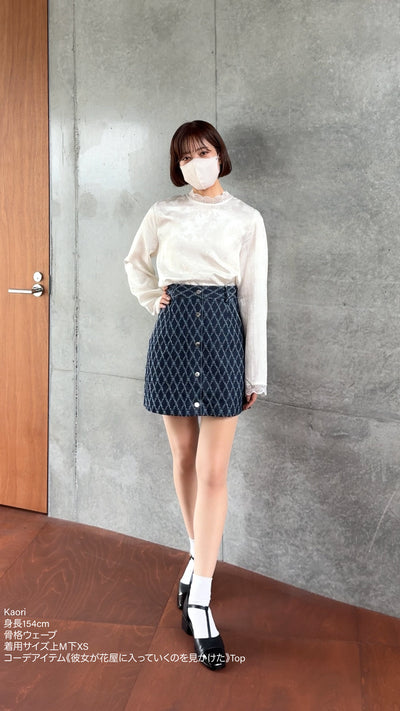 《ナプキンの正しい折り方》格子柄デニムスカート-Navy