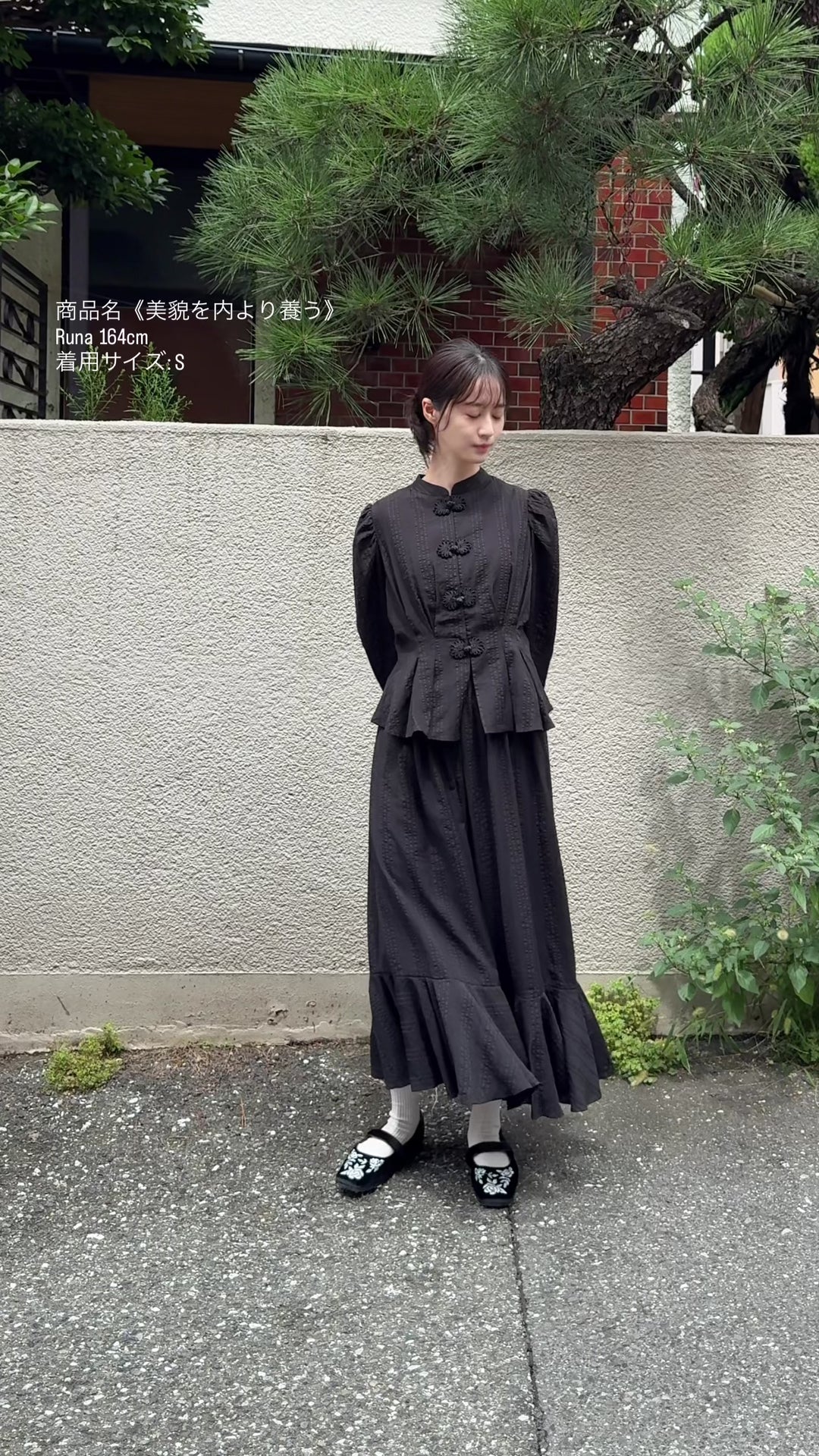 TNEWTIES《Product name》⚪︎⚪︎Flare long skirt-Color