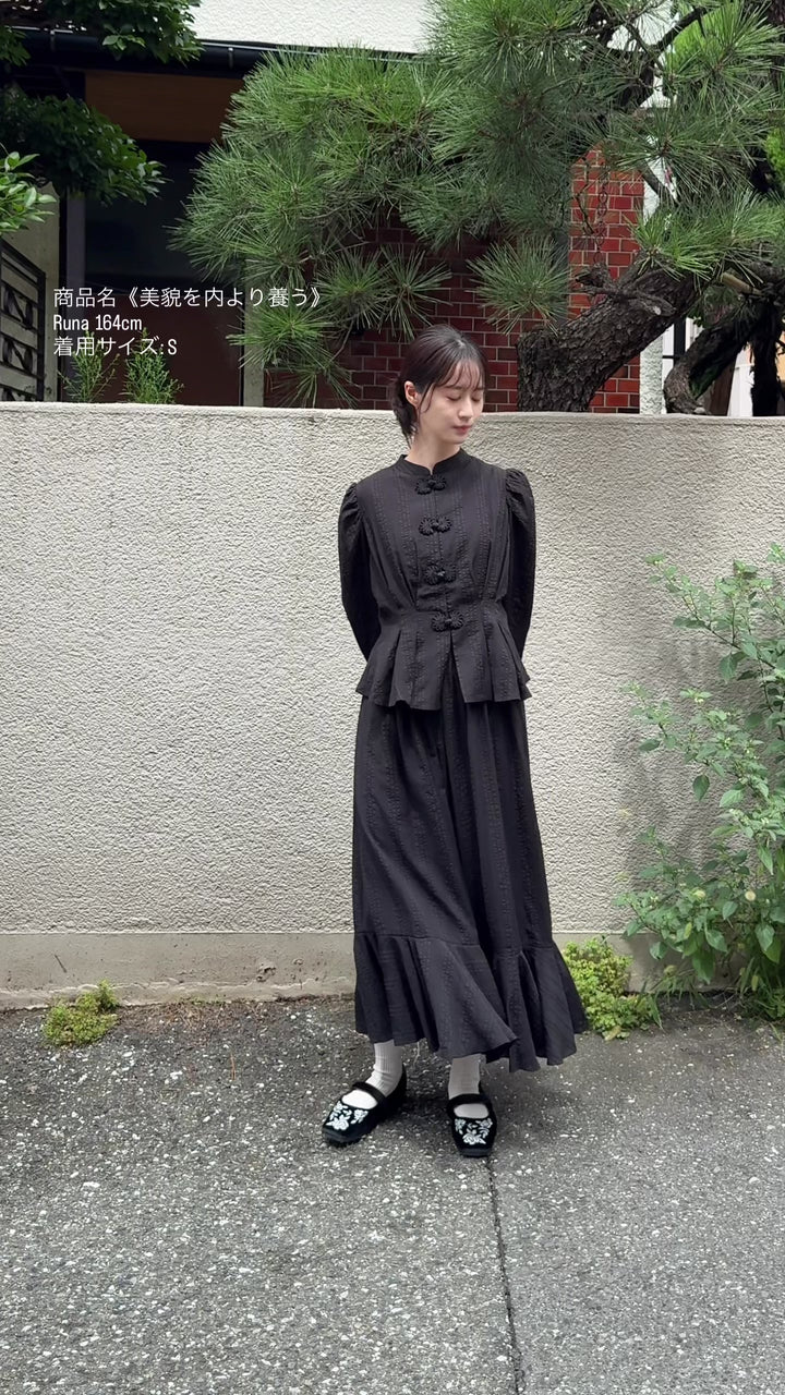 TNEWTIES《Product name》⚪︎⚪︎Flare long skirt-Color