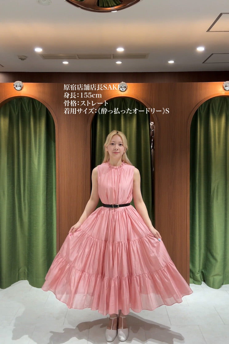 DRESS – Tnewties