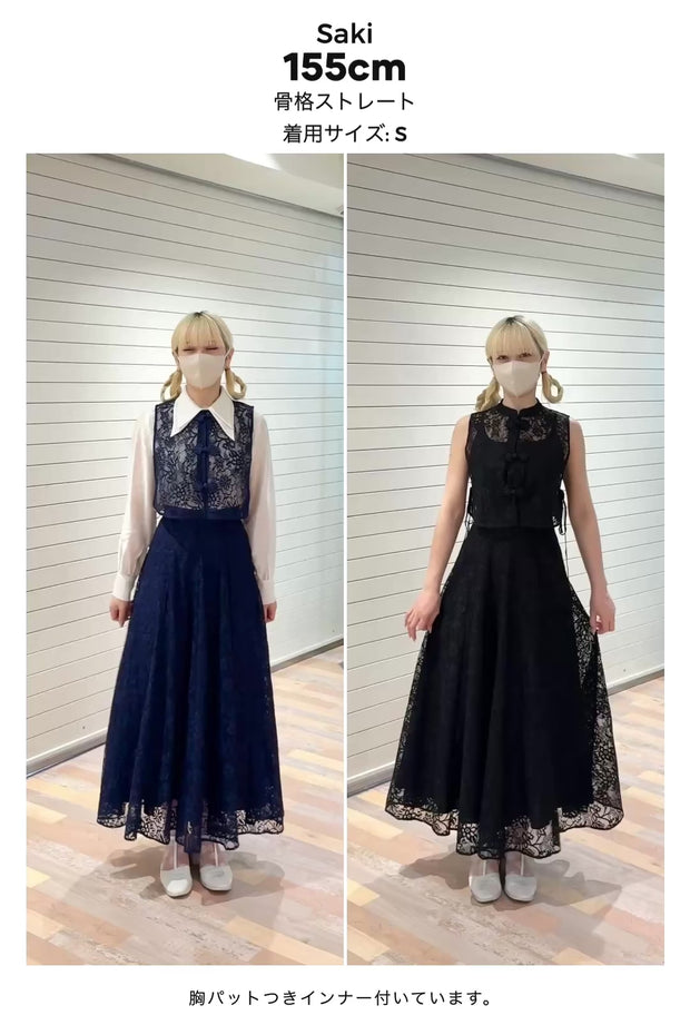100年も前からある》チャイナバックルスリーブレストップス-Black