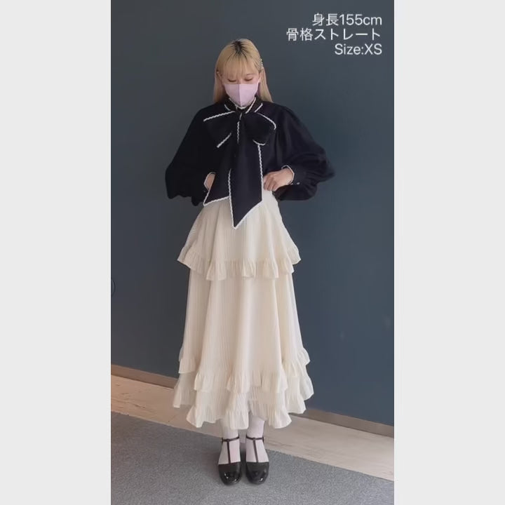 《月の呪文を唱えて》レイヤードフリルスカート-Ivory