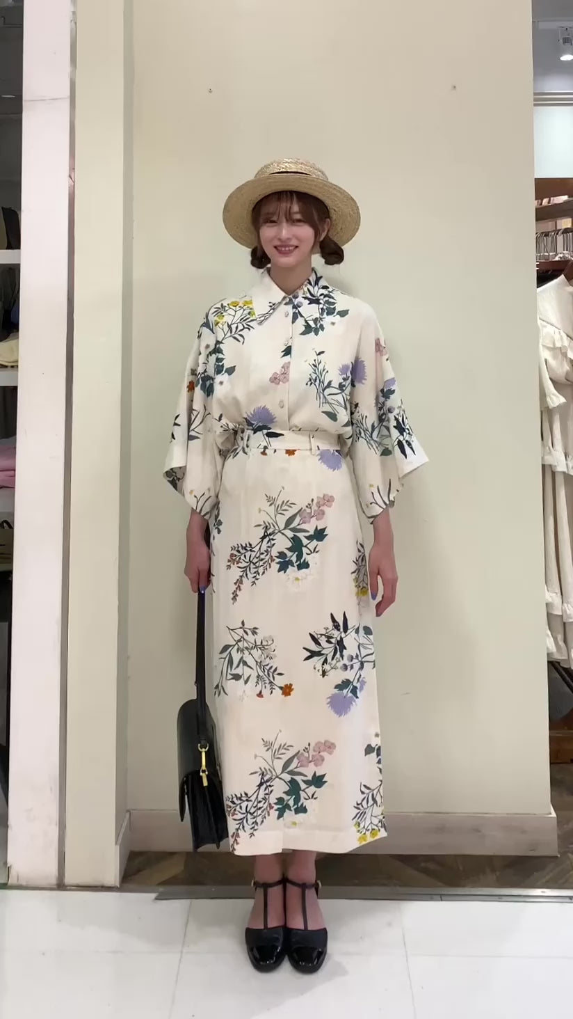 [Goldfish scooping 100 yen] High waist pencil skirt-Cream