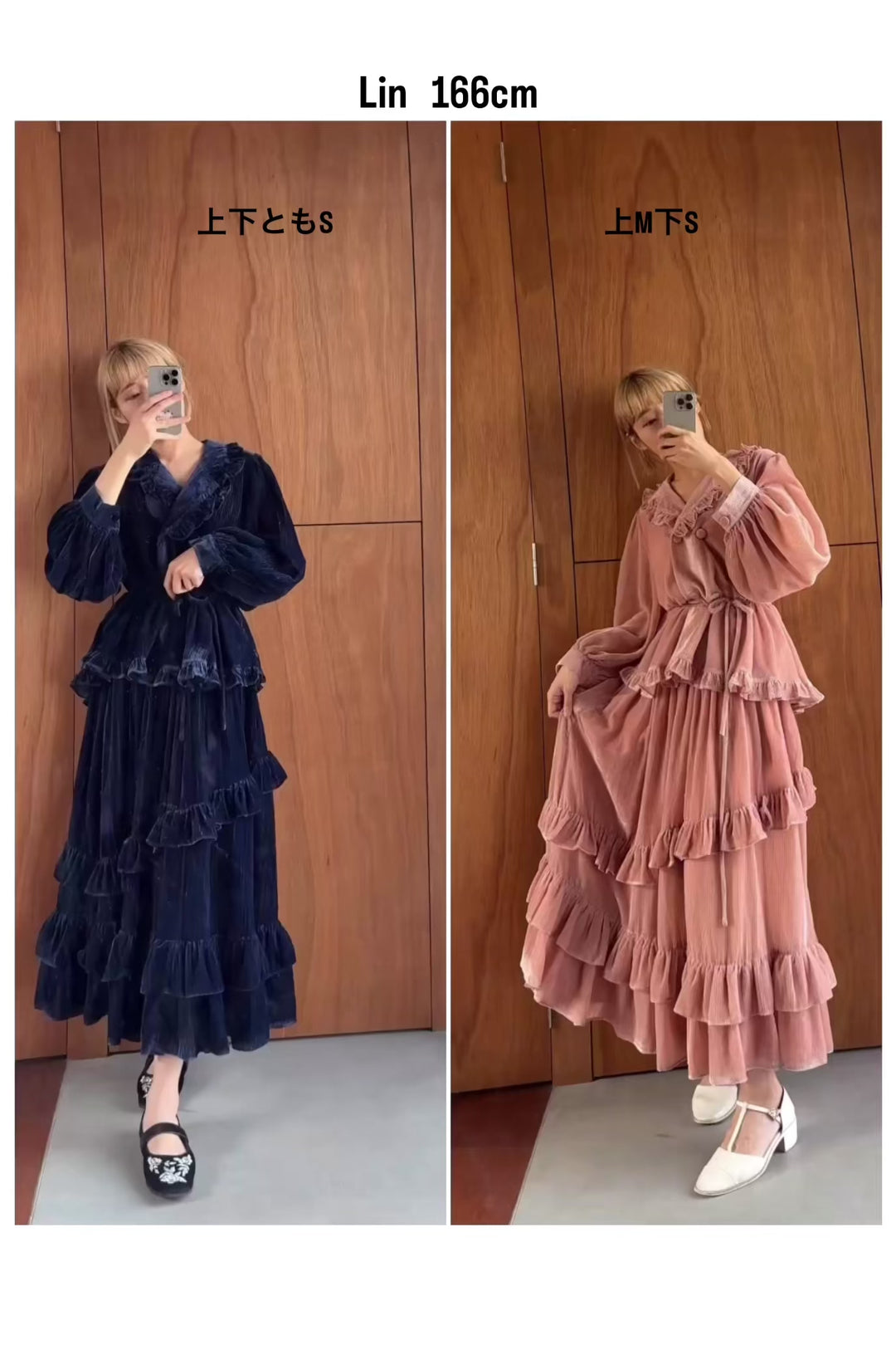 《お城を奪い返しちゃおう》ベルベットサーキュラースカート-Pink
