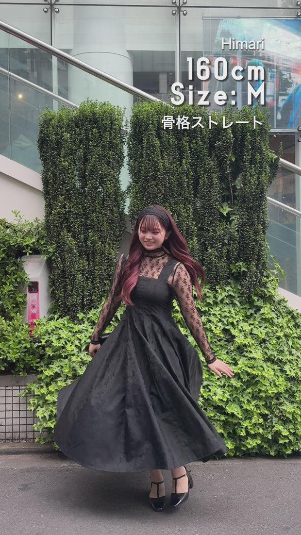 グルメ番組はこの衣装で》フラワーエンブロイダリーハイウエストドレス