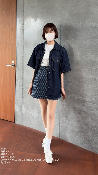 《ナプキンの正しい折り方》格子柄デニムスカート-Navy