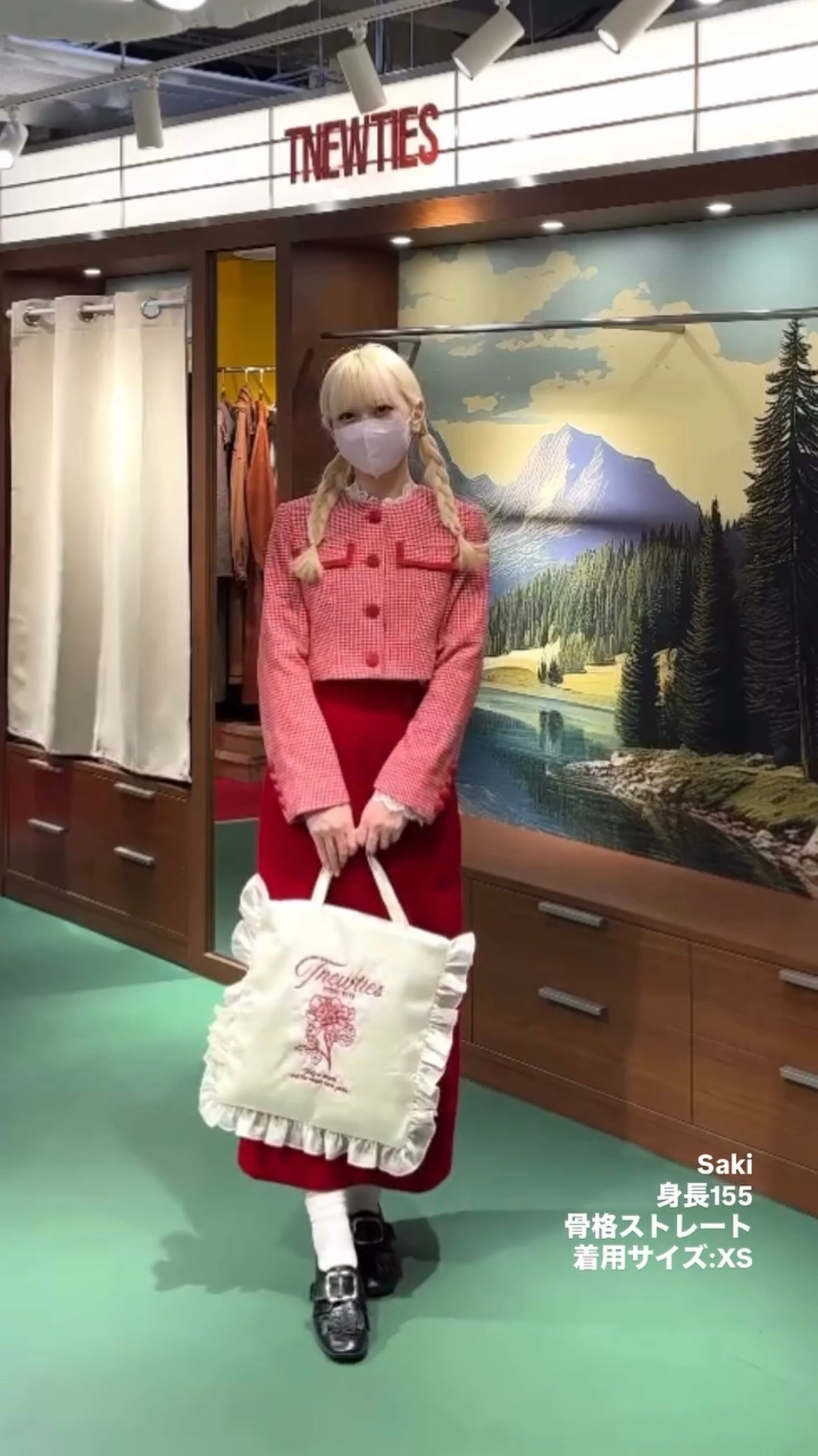 《ペイントパーティー》チェックパターンジャケット-Red