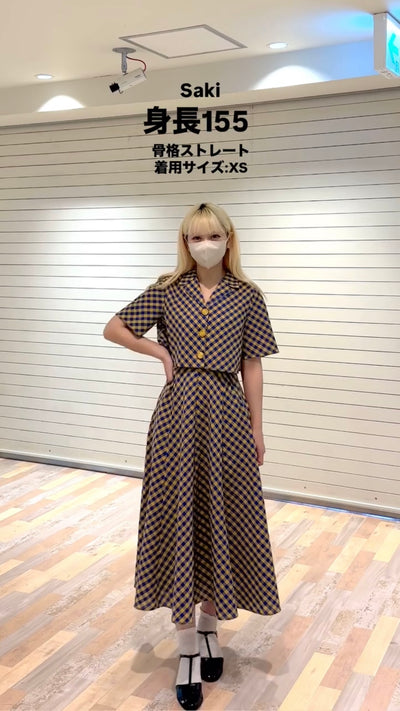 《パン屋から噂話が流れてきた》ハイウエストフレアチェックスカート-Yellow