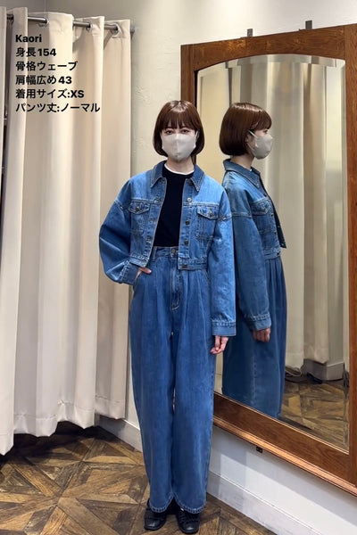 《やっと手に入れたライブチケット》ハイウエストストレートデニムパンツ-Blue