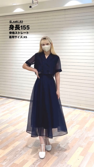 《上の階に俳優が住んでいる》フレアロングシルクスカート-Navy