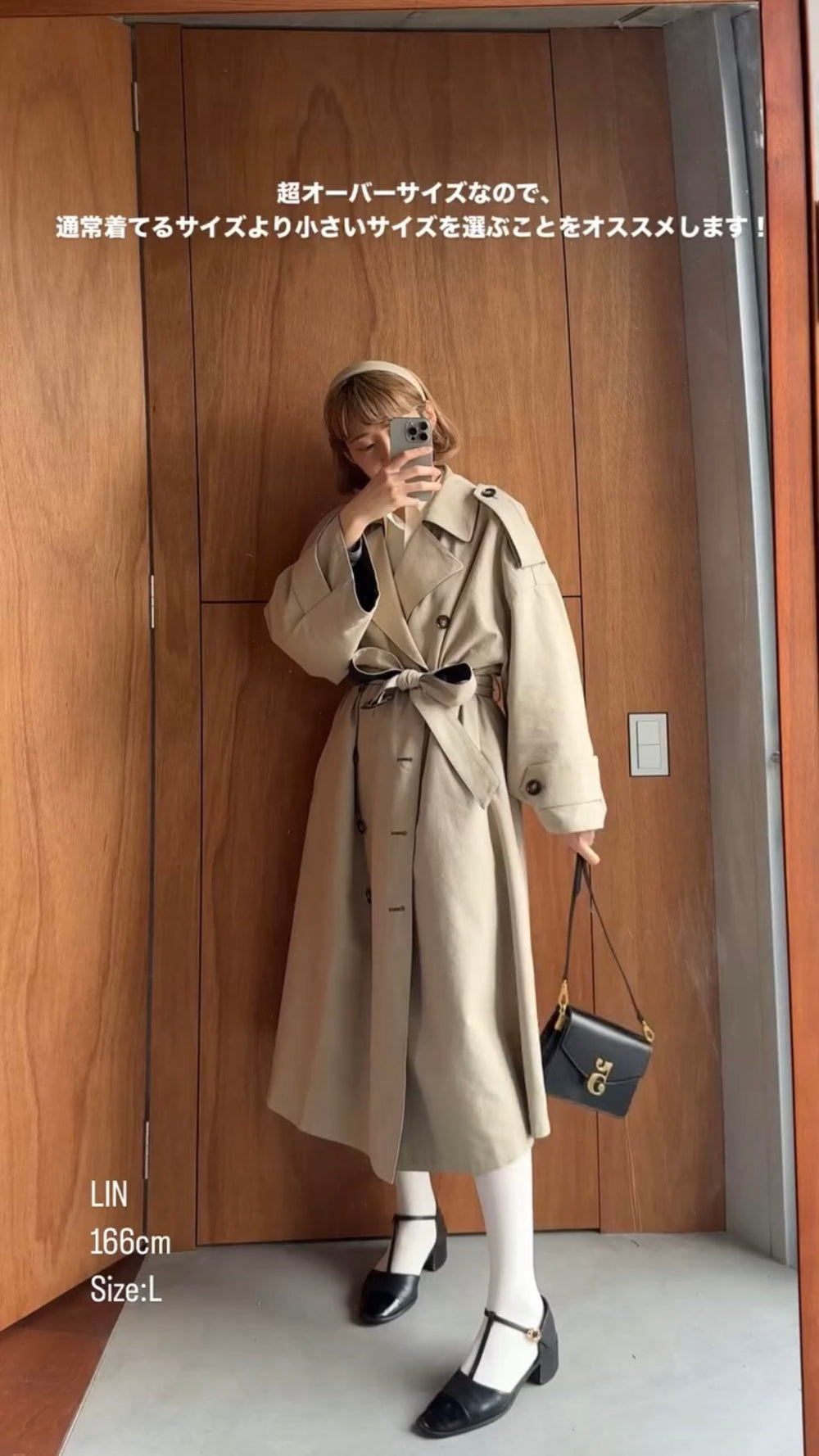 商品 – I18n Error: Missing interpolation value 