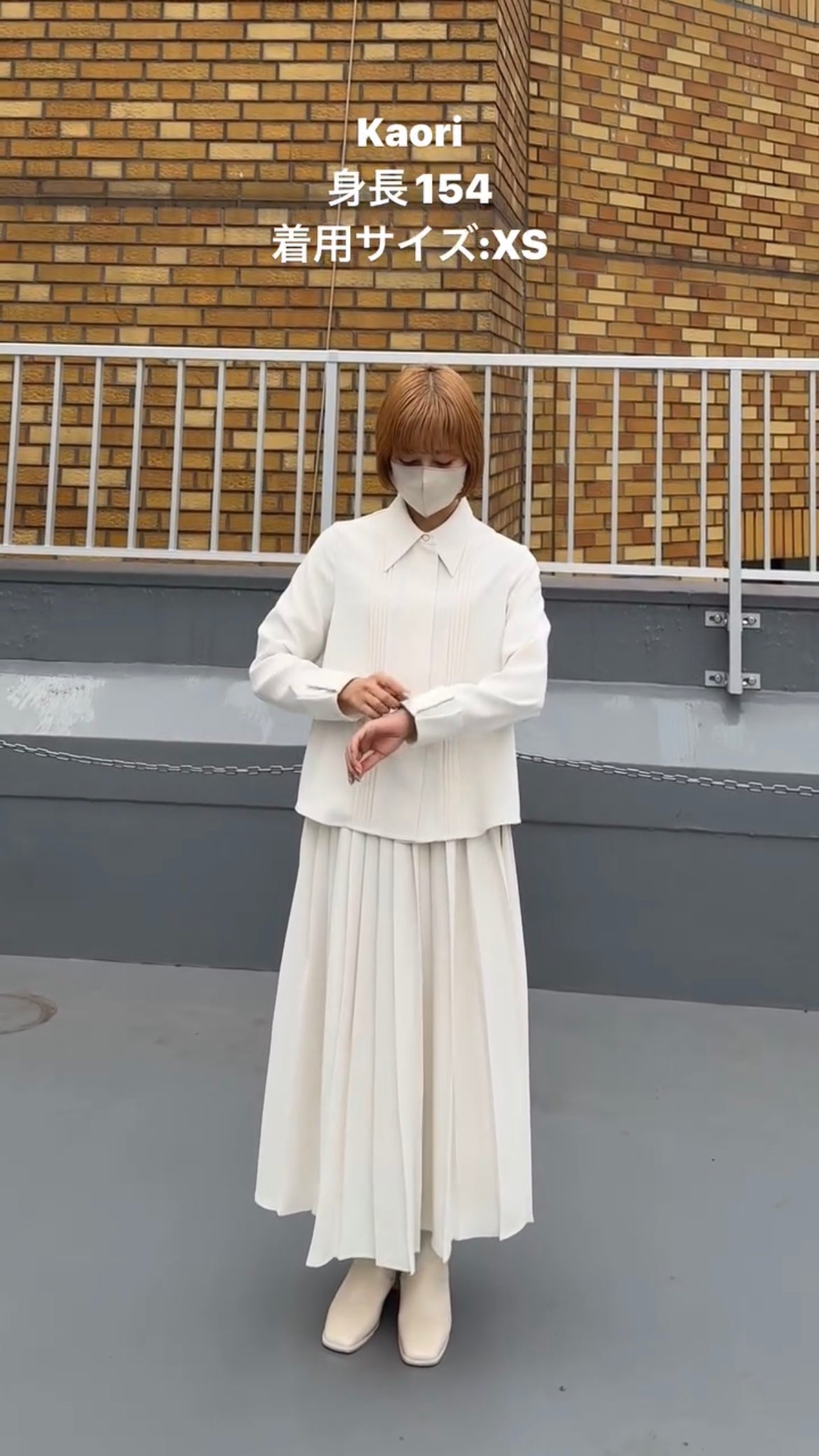 フランス語は話せますか？》ピンタックブラウス-Ivory – Tnewties