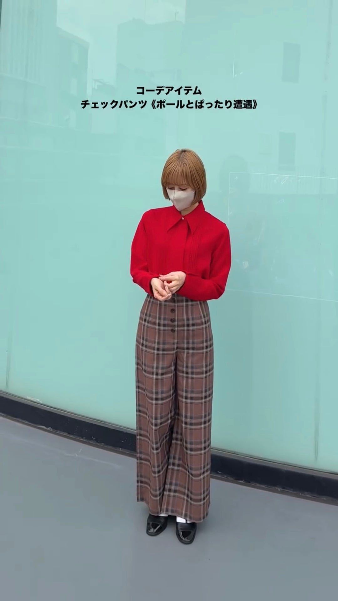 《フランス語は話せますか？》ピンタックブラウス-Red