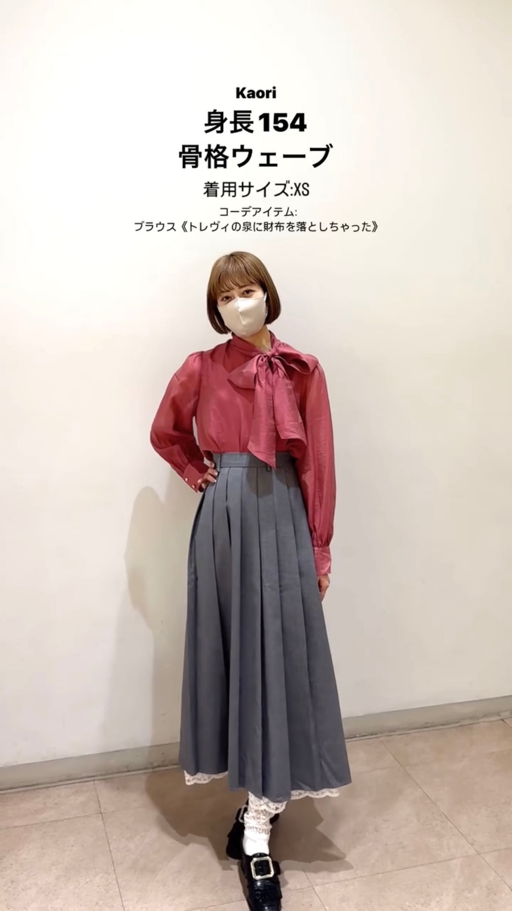 3rd ANNIVERSARY – Tnewties